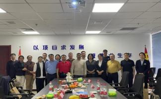 商会与中国邮储银行府西街支行举行友好交流座谈会