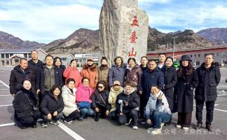 惠顾客户 | 太原府西街邮储银行和太原市西安商会共启祈福之旅