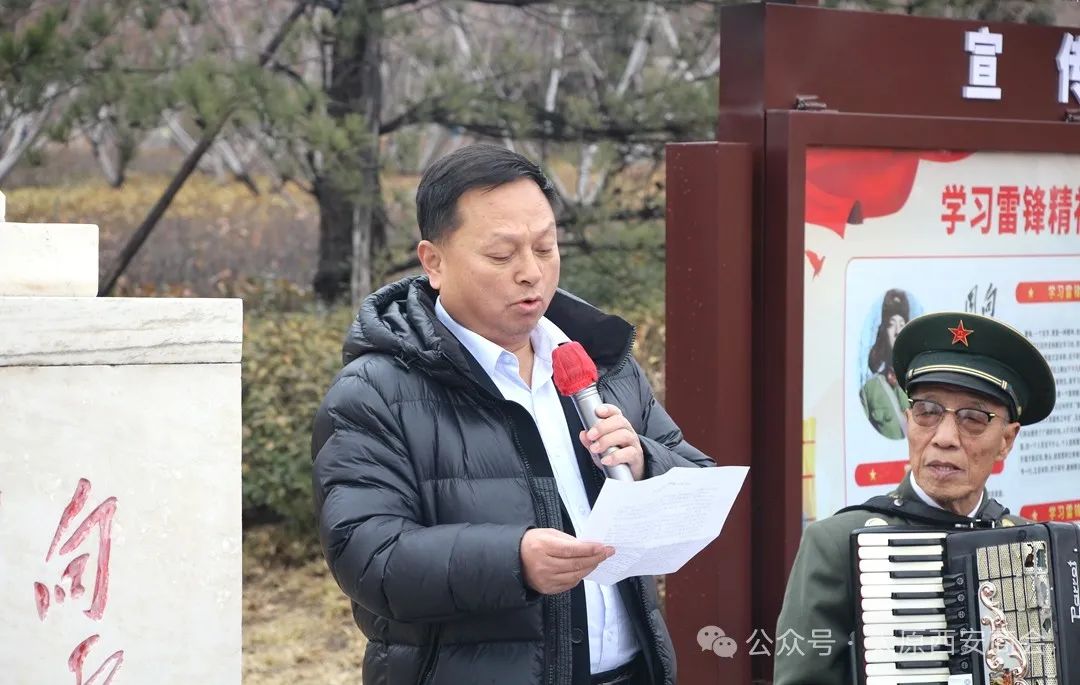 学雷锋，讲奉献——太原市西安商会在双塔公园举行“学雷锋纪念日”主题活动