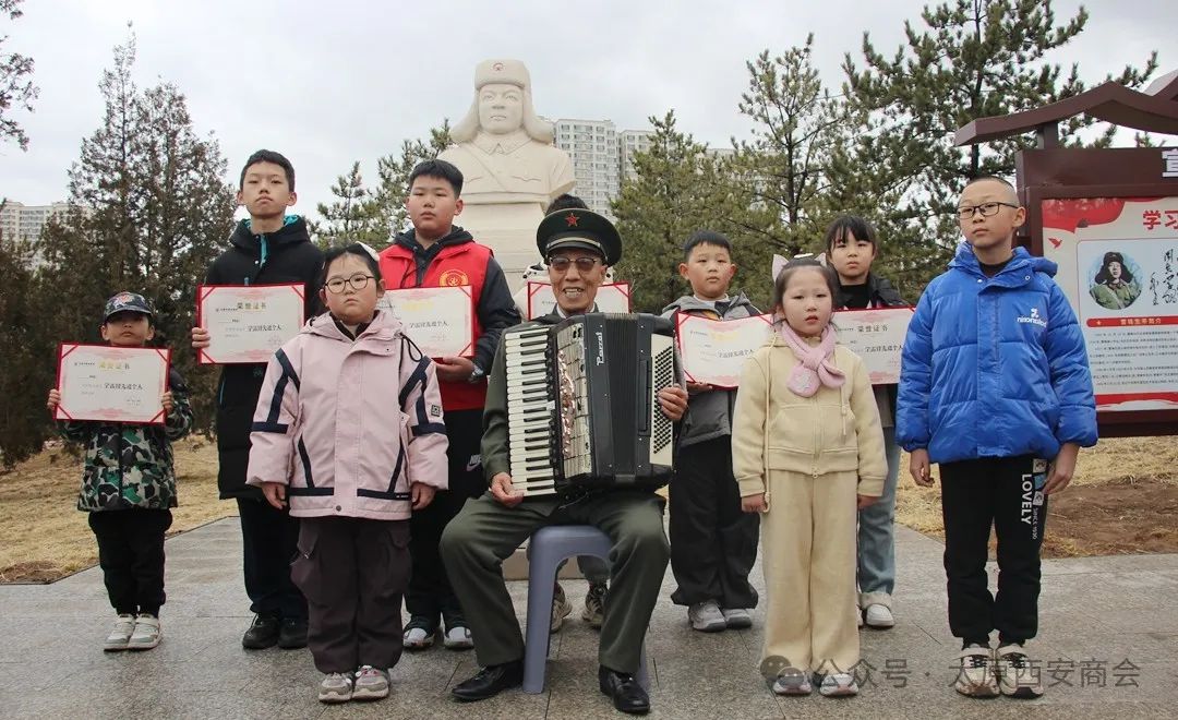 学雷锋，讲奉献——太原市西安商会在双塔公园举行“学雷锋纪念日”主题活动