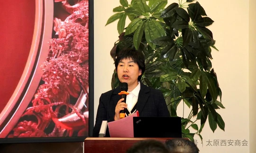 太原市西安商会学习贯彻习近平总书记民营经济座谈会讲话精神暨2025年度联谊会成功举办