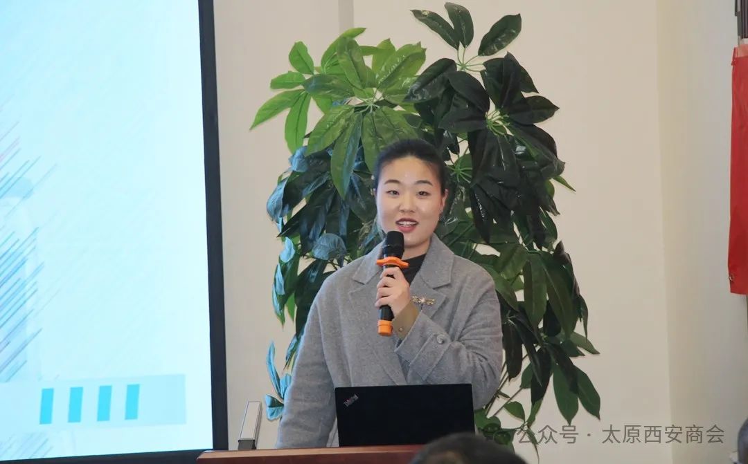 太原市西安商会学习贯彻习近平总书记民营经济座谈会讲话精神暨2025年度联谊会成功举办