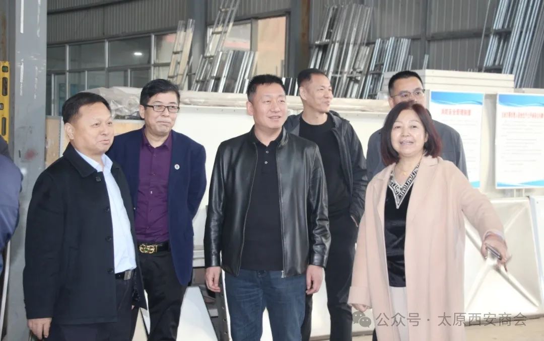 秦晋之好！太原市闻喜商会与太原市西安商会齐心携手共筑未来