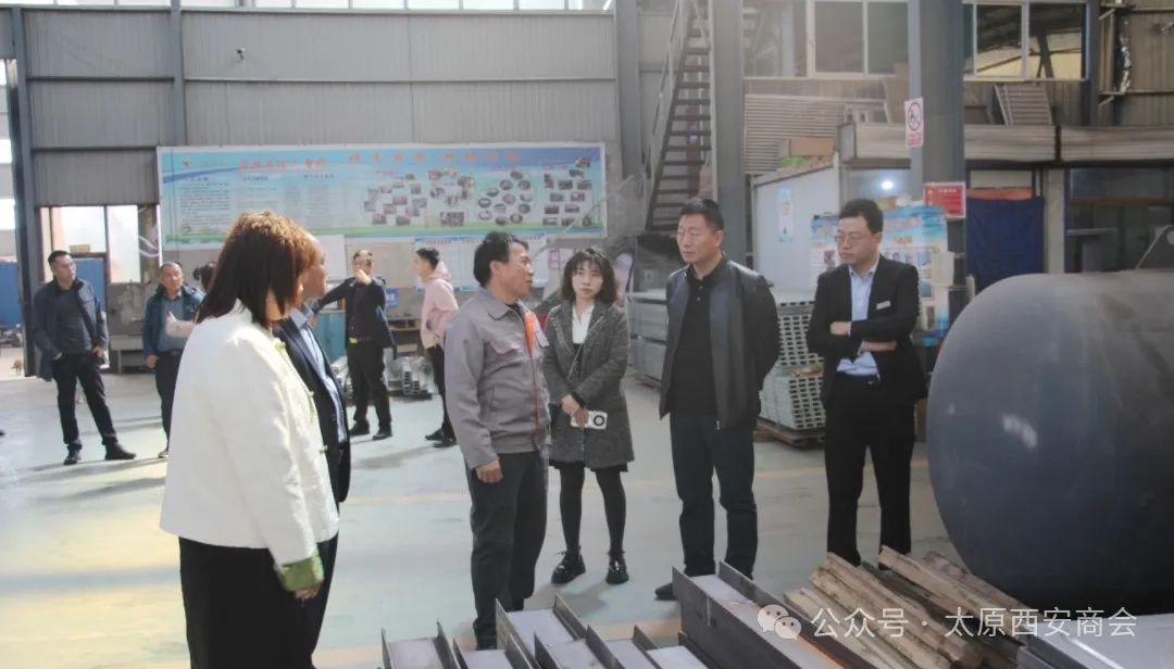 秦晋之好！太原市闻喜商会与太原市西安商会齐心携手共筑未来