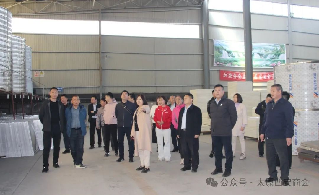 秦晋之好！太原市闻喜商会与太原市西安商会齐心携手共筑未来